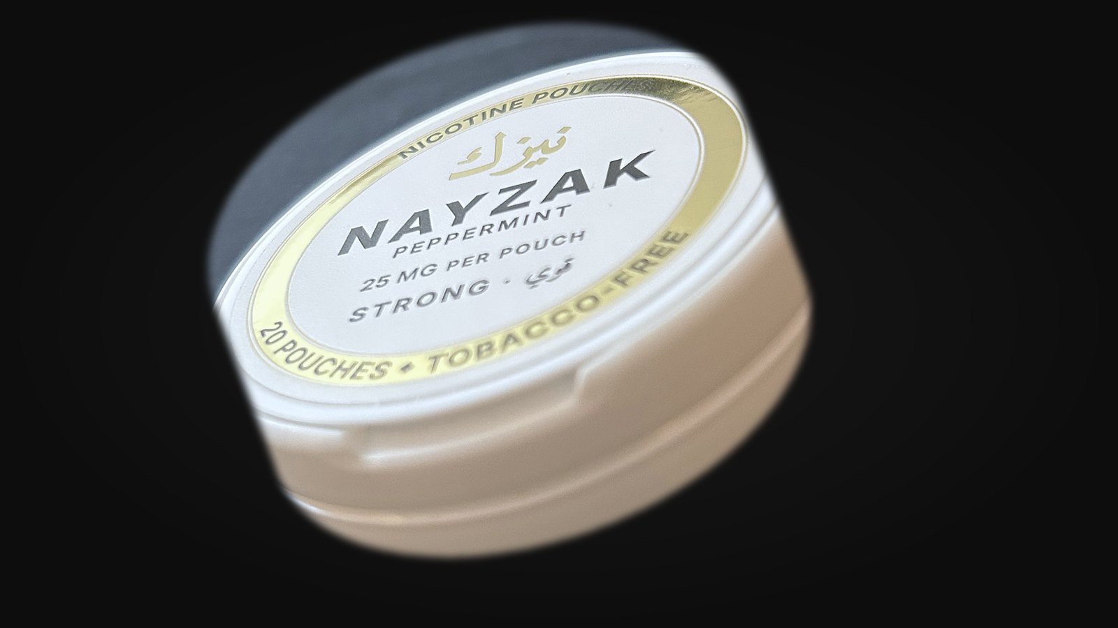 NAYZAK can in profile, at table level.